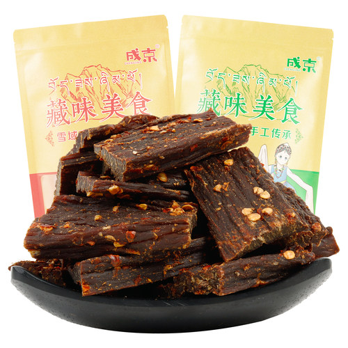 西藏特产超干风干手撕牛肉干非牦牛无内蒙古添加耗牛孕妇麻辣零食 - 图0