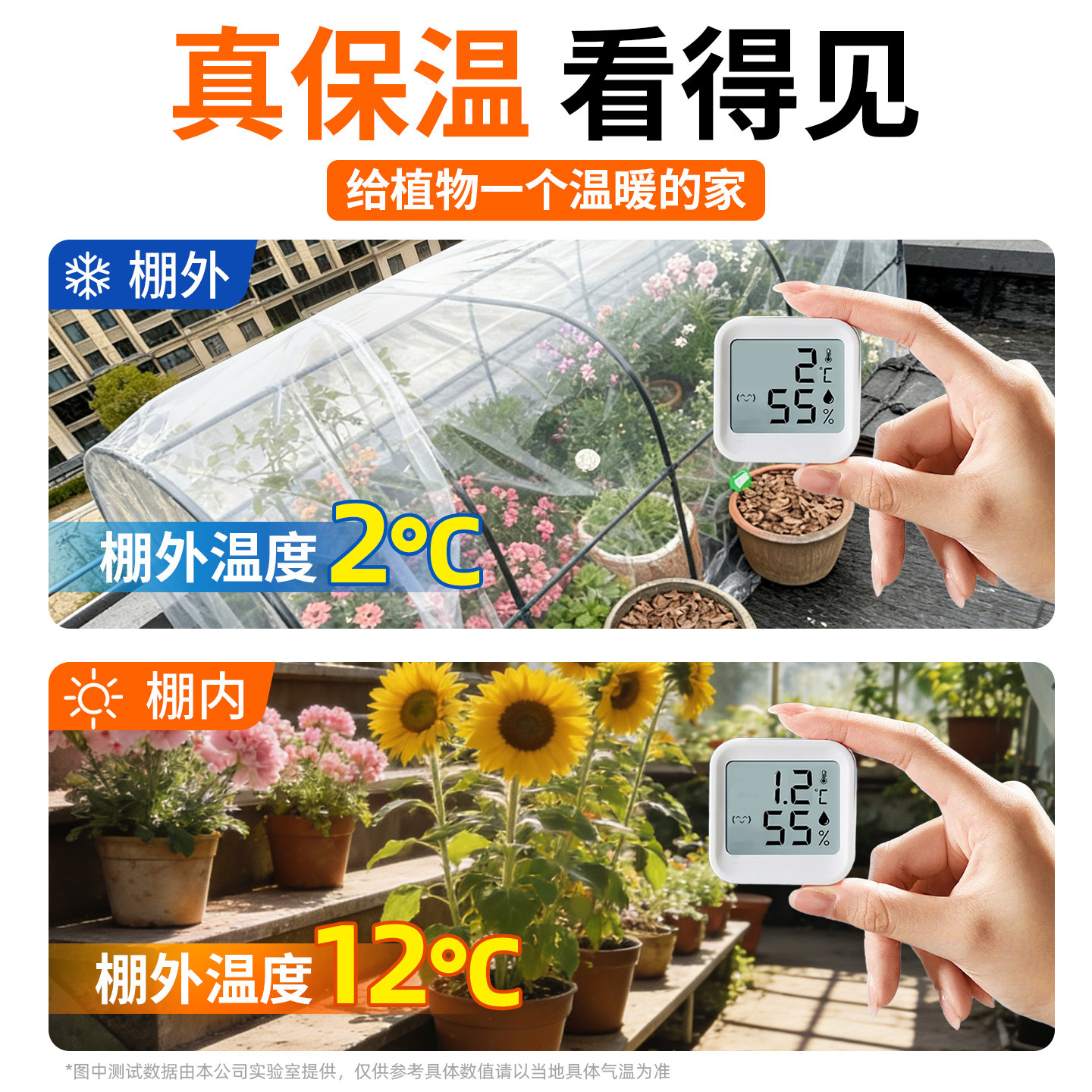 花棚暖房庭院花房家用保温罩阳光房保暖防冻罩绿植阳台室外小暖棚,淘宝优惠券,粉丝福利购,淘宝优惠卷