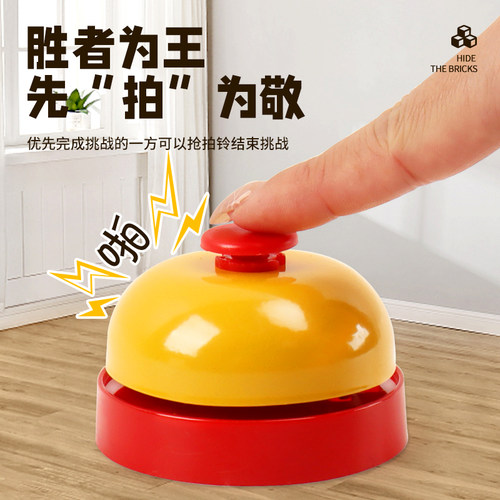 隐藏黑白积木拼图儿童益智玩具3到6岁逻辑思维训练专注力亲子互动 - 图3