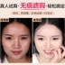 ZFC No Trace Foundation Cream Charm Concealer Control Oil Long Lasting Foundation Moisturising Makeup Makeup Foundation Makeup Special - Nền tảng chất lỏng / Stick Foundation Nền tảng chất lỏng / Stick Foundation