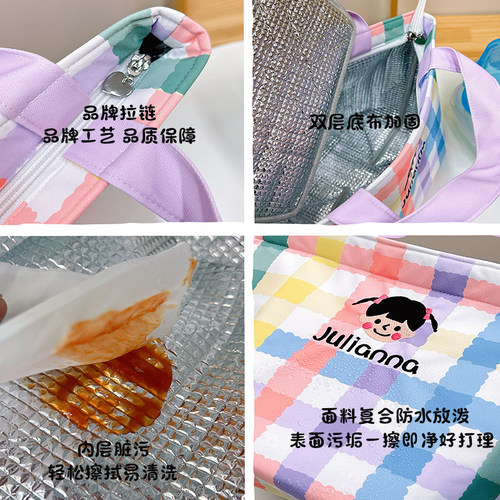 饭盒保温袋便当手提袋子定制名字加厚铝箔上班族小学生带饭午餐包 - 图0