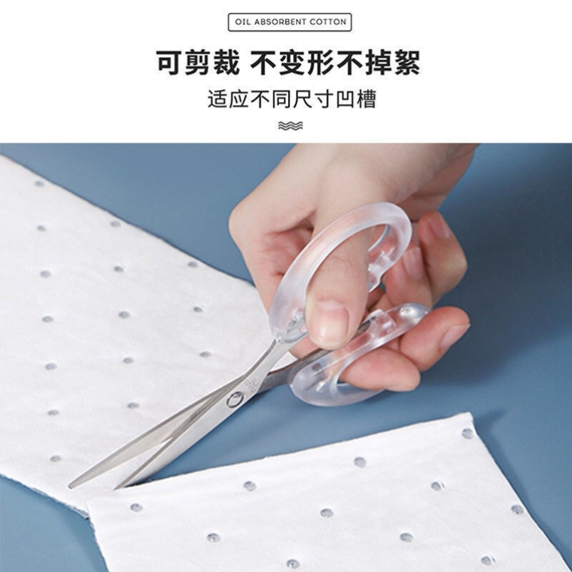 油烟机吸油棉条棉垫家厨房防油面纸贴纸抽油槽专用过滤网吸盒通用