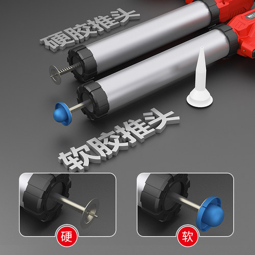 锂电动玻璃胶枪结构门窗软硬胶两用充电式单管艺大美缝打胶机自动 - 图3