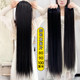 Carbeth simulated matte high-temperature silk ultra-long straight hair piece