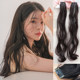 Single clip flexible curling piece single clip hair extensions