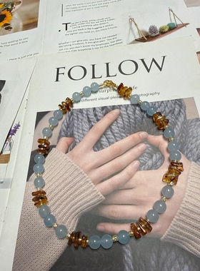 天然水晶海蓝宝花珀蜜蜡铜镀真金串珠原创设计送闺蜜项链46cm