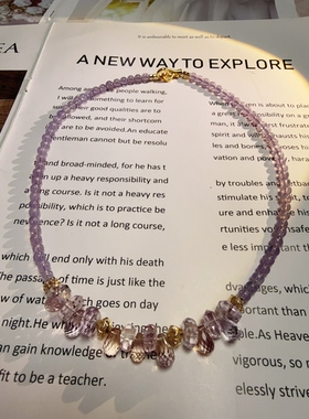 天然水晶紫水晶黄水晶紫玉晶全净体S925纯银串珠原创项链46cm