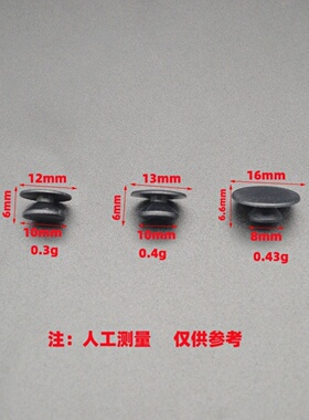 洞洞鞋锥形底扣花园鞋扣工字扣