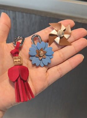 风车郁金香小花鞋带扣流苏挂件