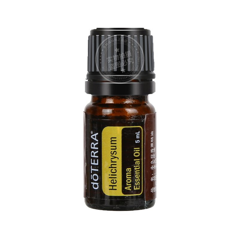 Helichrysum 5ml 永久花香薰精油美国正品 doTERRA 多特瑞精油官网 Helichrysum 5ml 永久花香薰精油美国正品 doTERRA 多特瑞精油官网