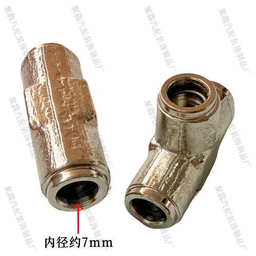 适用一汽解放J6 驾驶室举升液压管路快插三通耐高温车用货车配件 - 图1