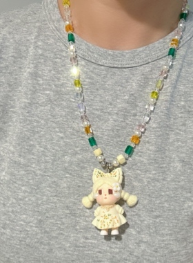 原创泡泡玛特哭娃萌粒施家珍珠水晶项链女锁骨链毛衣链blingbling