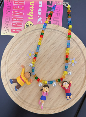 原创中古重工水晶串珠项链梦游仙境白兔先生柴郡猫大胖静香毛衣链