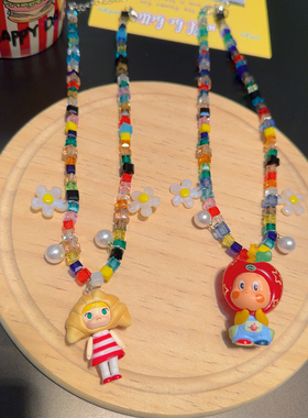 日韩网红重工winkle来自星星的礼物星星人面包改娃多巴胺串珠项链