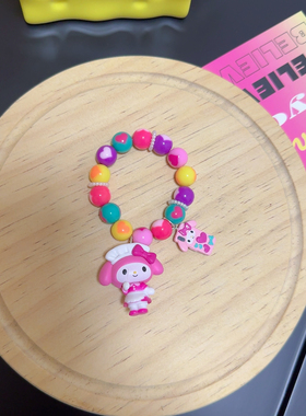 Liya手作翠儿维尼熊hellokitty美乐蒂草莓熊爱心串珠手链彩色手串