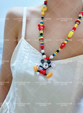 Liya手作迪士尼开心米妮米奇彩色串珠长款项链女可爱卡通饰品配饰