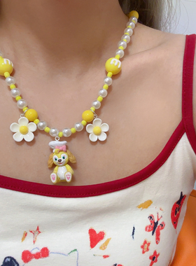 Liya手作卡通饰品迪士尼拍照可琦安饼饼狗花朵珍珠项链多巴胺饰品