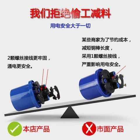 插座公母工业插座32a三芯航空插头插头对接三相电。家用防水接头 - 图1