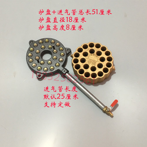 商用猛火灶炉头煤气单灶饭店燃气灶单个高压液化气沼气天然气灶头 - 图0