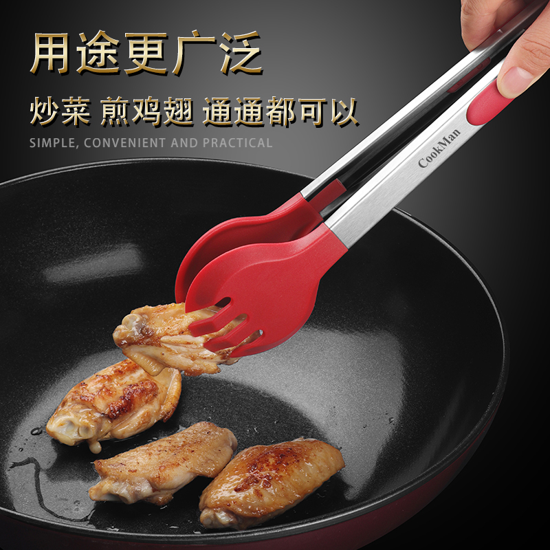 不粘锅专用牛排夹硅胶夹子厨房食物夹烧烤夹烤肉夹菜面包夹食品夹-图1