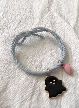 卡通黑白幽灵鬼怪情侣手链爱心磁吸闺蜜小皮筋送男朋友万圣节礼物