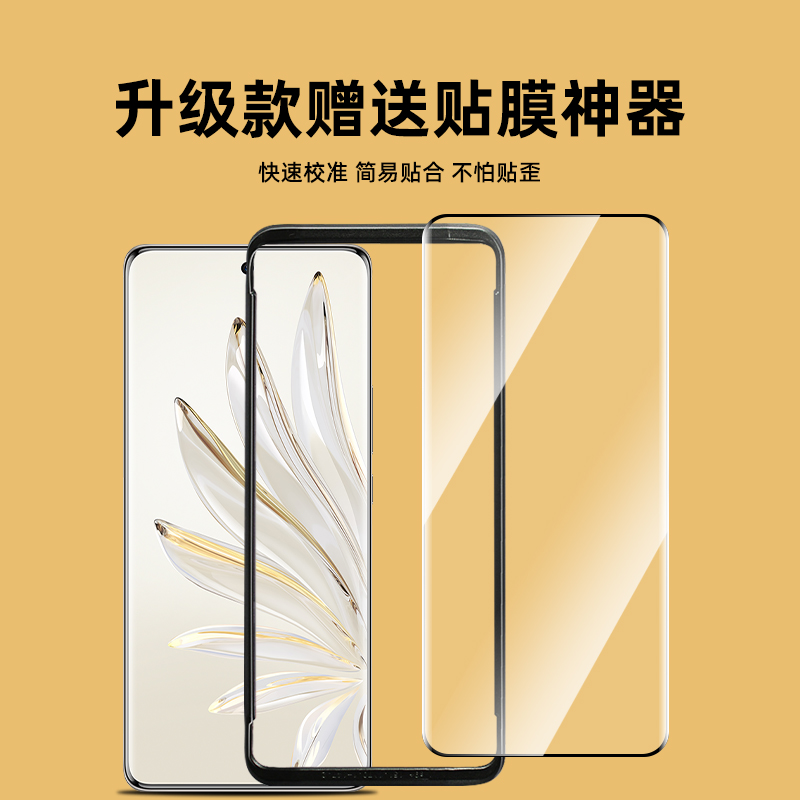 谷歌pixel6pro钢化膜por全覆盖GLUOG高清全胶曲面膜pixel7pro抗爆透明玻璃膜全贴合G8VOU曲屏手机贴膜google - 图0