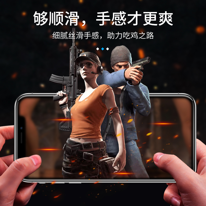 realme10t钢化膜全覆盖高清透明RMX3612防辐射护眼绿光保护膜10t全贴合抗手汗防爆电竞磨砂贴膜真我10t手机膜 - 图3