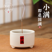Small Full Grass Wood Grey Glazed Creativity Small Aroma Furnace Sandalwood Tea Dish Aroma Lavender Household Indoor Chantle Line Incense Stick Holder