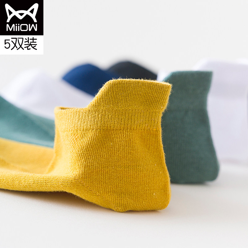 猫人旅行男士夏款防臭情侣袜子 猫人花粥船袜