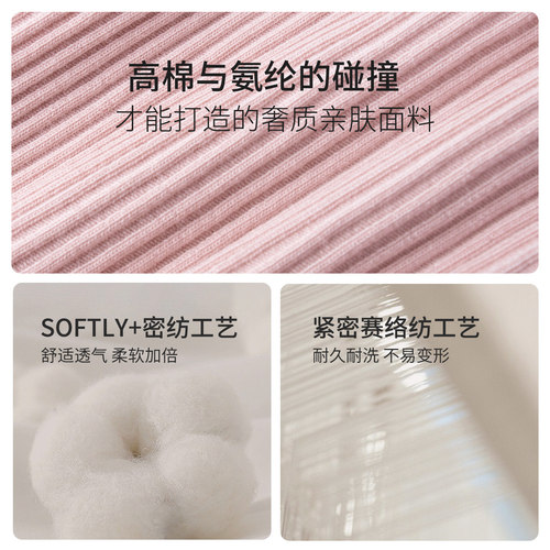 【晴羽·跃动】女宝宝可爱打底裤春秋休闲裤高弹舒适婴儿春装裤子 - 图1