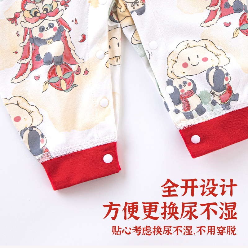 婴儿连体衣红色喜庆过年衣服纯棉新生幼儿拜冬年服宝宝打底秋衣裤,淘宝优惠券,粉丝福利购,淘宝优惠卷