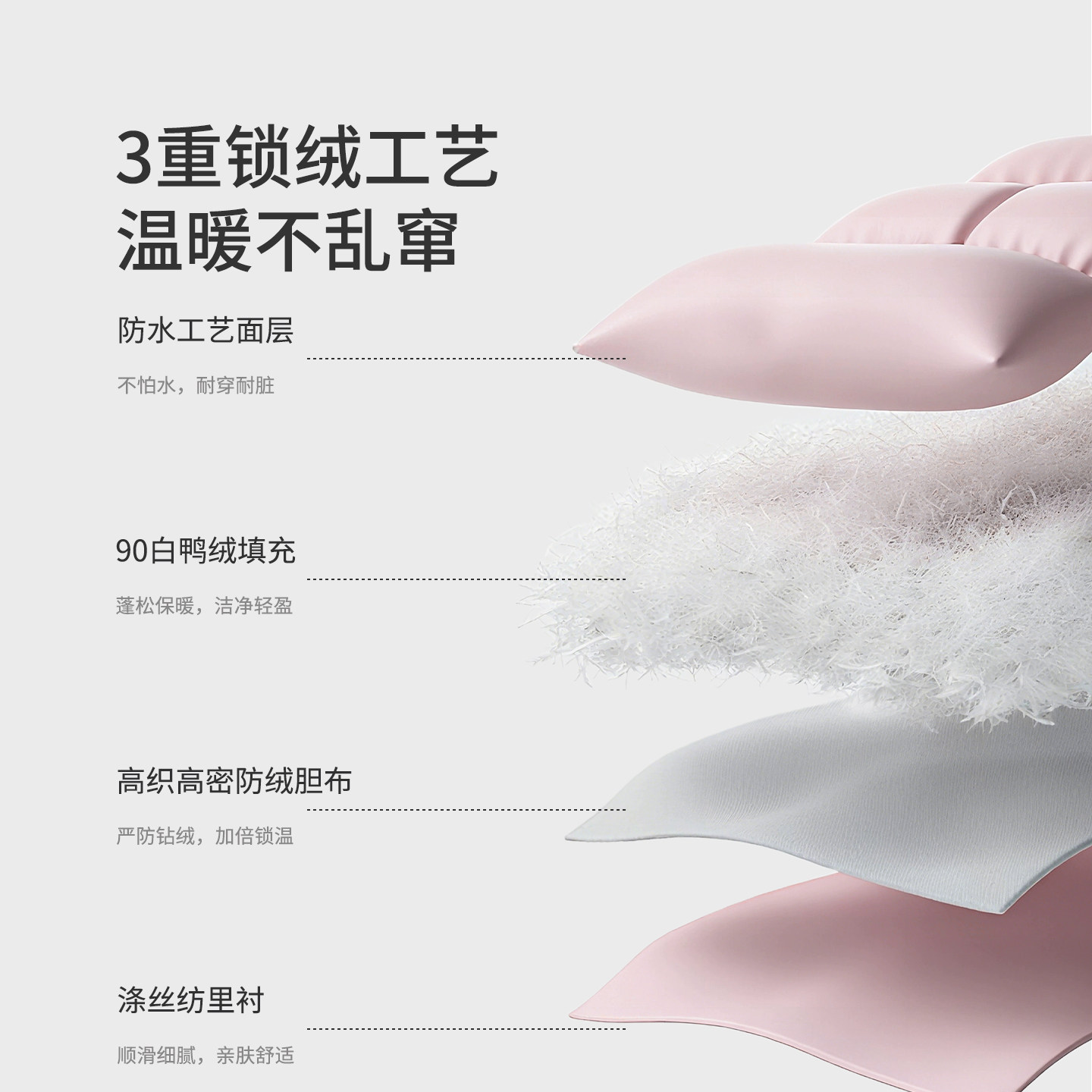 宝宝三防羽绒服连体衣冬季加厚保暖外出新生婴儿冬装可爱哈衣爬服,淘宝优惠券,粉丝福利购,淘宝优惠卷