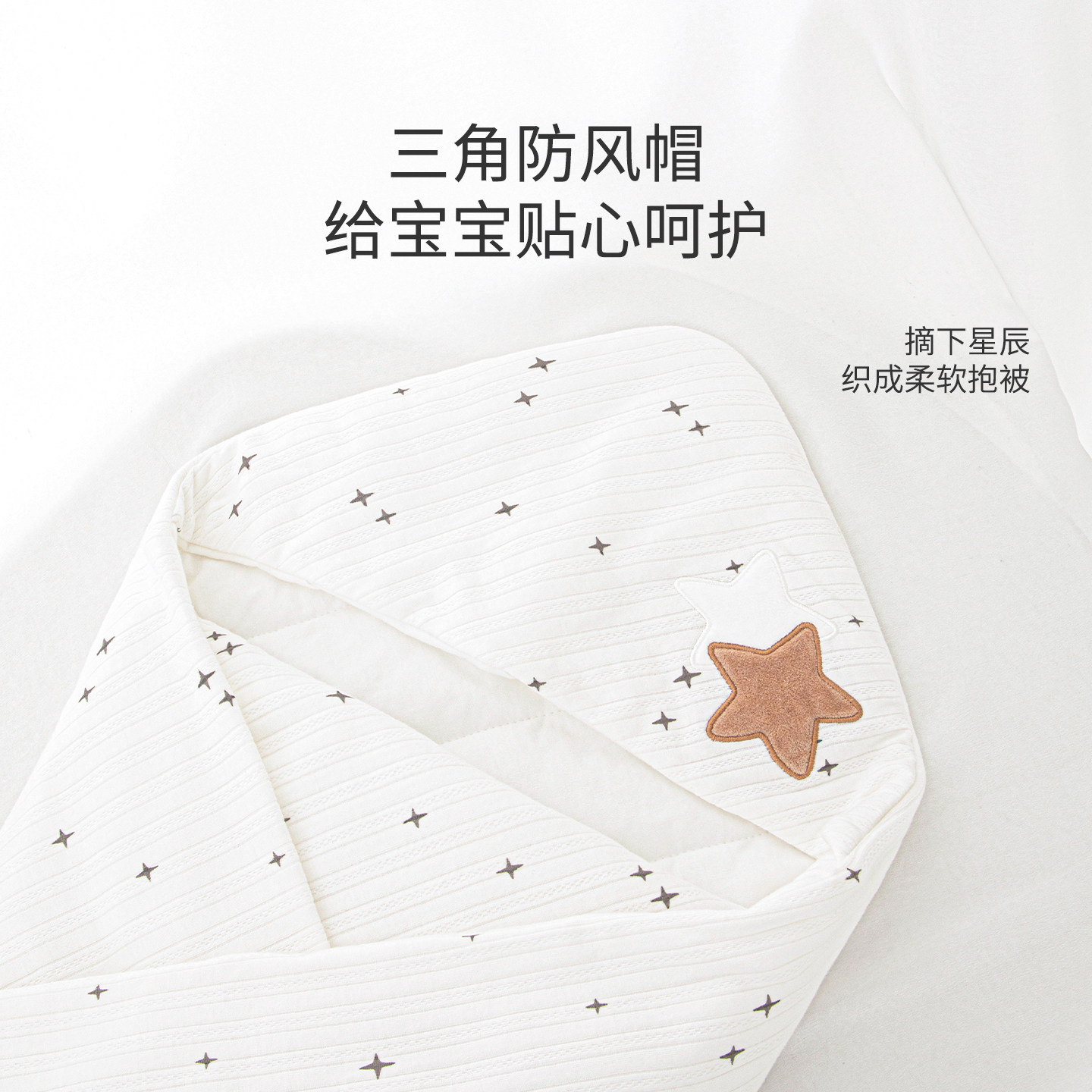 图 5