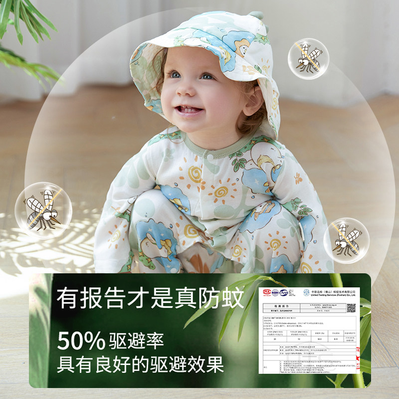 婴儿连体衣竹纤维天竹纱布夏季薄款宝宝长袖空调服新生儿衣服夏装,淘宝优惠券,粉丝福利购,淘宝优惠卷