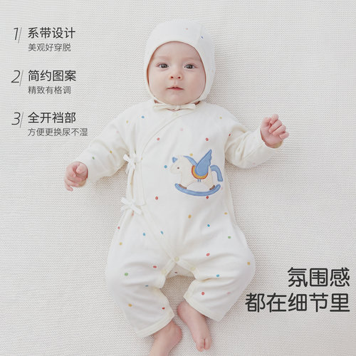 【零压棉】初生宝宝连体衣春秋款婴儿纯棉a类新生儿52码和尚衣服 - 图2