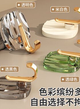 粘钩衣服书包强力轻奢挂勾钩子