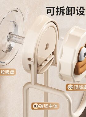 家用挂钩免打孔脸盆架吸盘卫生间