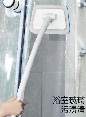 浴室多功能墙面清洁刷家用长柄可替换头浴缸刷瓷砖窗户玻璃海绵刷
