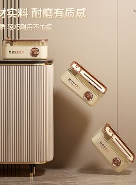 纸巾盒多功能创意桌面家用收纳
