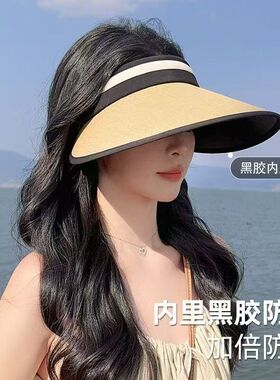 大帽檐帽女遮脸草编遮阳防晒新款