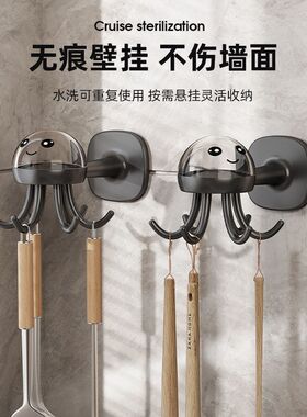 挂钩旋转锅铲厨房置物架免打孔