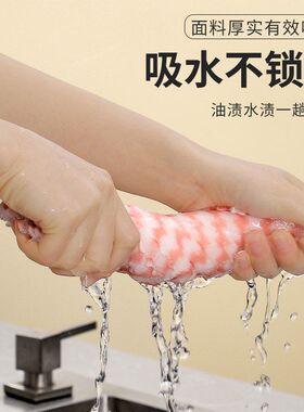 T厨房加厚强吸水抹布锁边条纹家用清洁珊瑚绒洗碗布易清理百洁布
