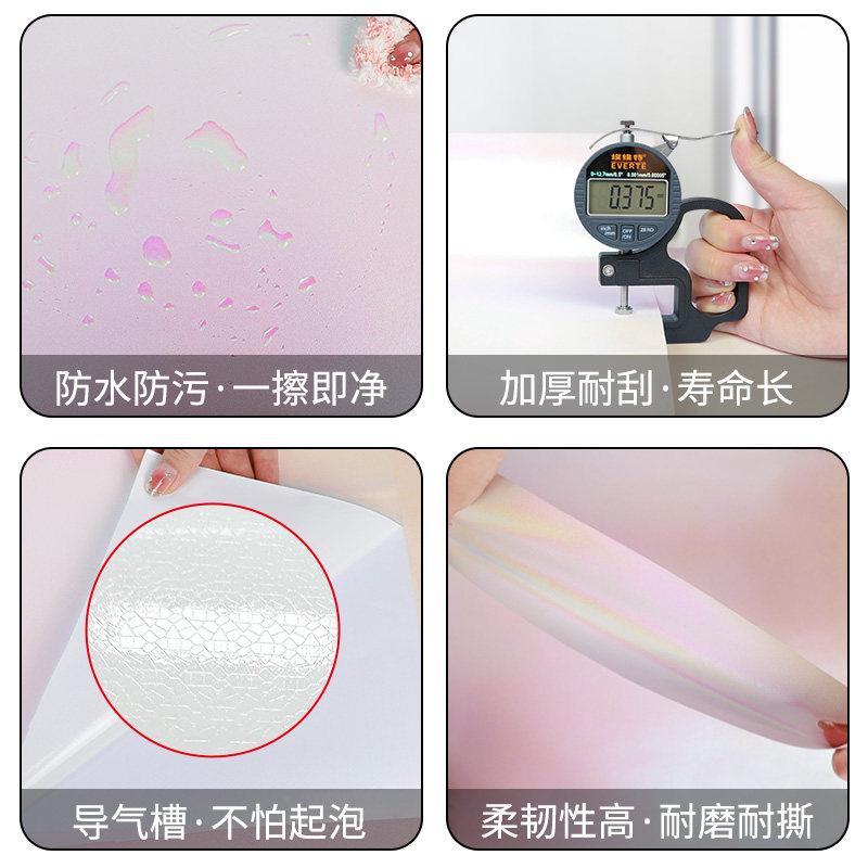 炫彩玻璃膜七彩渐变透明镭射变色窗户彩色装饰幻彩B1级别防火阻燃
