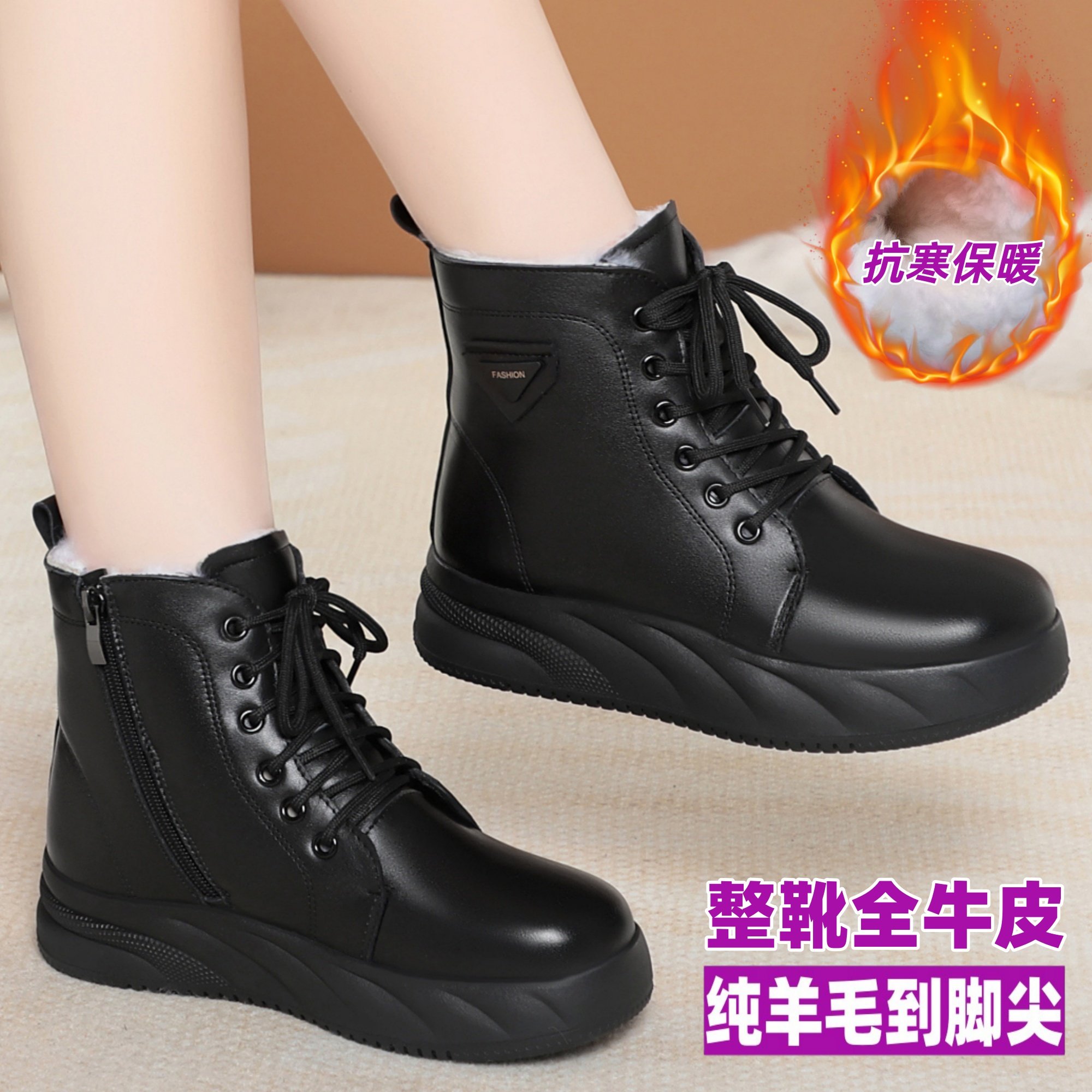 女士雪地靴女款冬季大棉鞋加绒加厚羊毛女靴子防滑真皮厚底马丁靴,淘宝优惠券,粉丝福利购,淘宝优惠卷