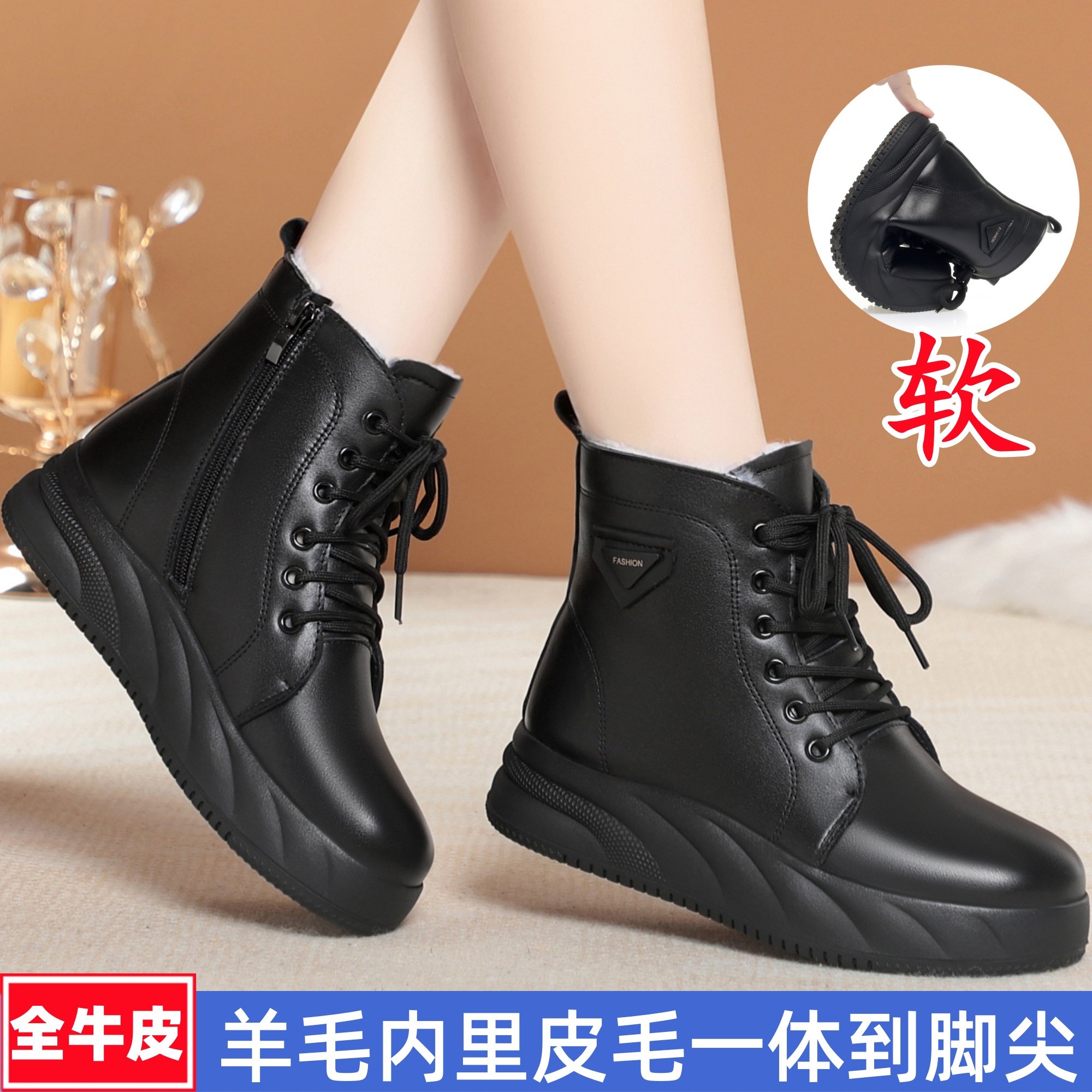 女士雪地靴女款冬季大棉鞋加绒加厚羊毛女靴子防滑真皮厚底马丁靴,淘宝优惠券,粉丝福利购,淘宝优惠卷