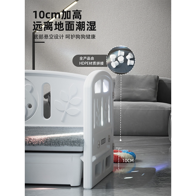 Pet bed warm in winter for medium-sized dogs and small dogs pet bed camp bed princess dog bed sofa kennel paw villa