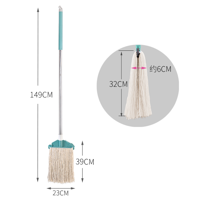 可拆卸替换式拧水拖布加长柄工厂办公地拖墩布头宽头传统棉线拖把 - 图0