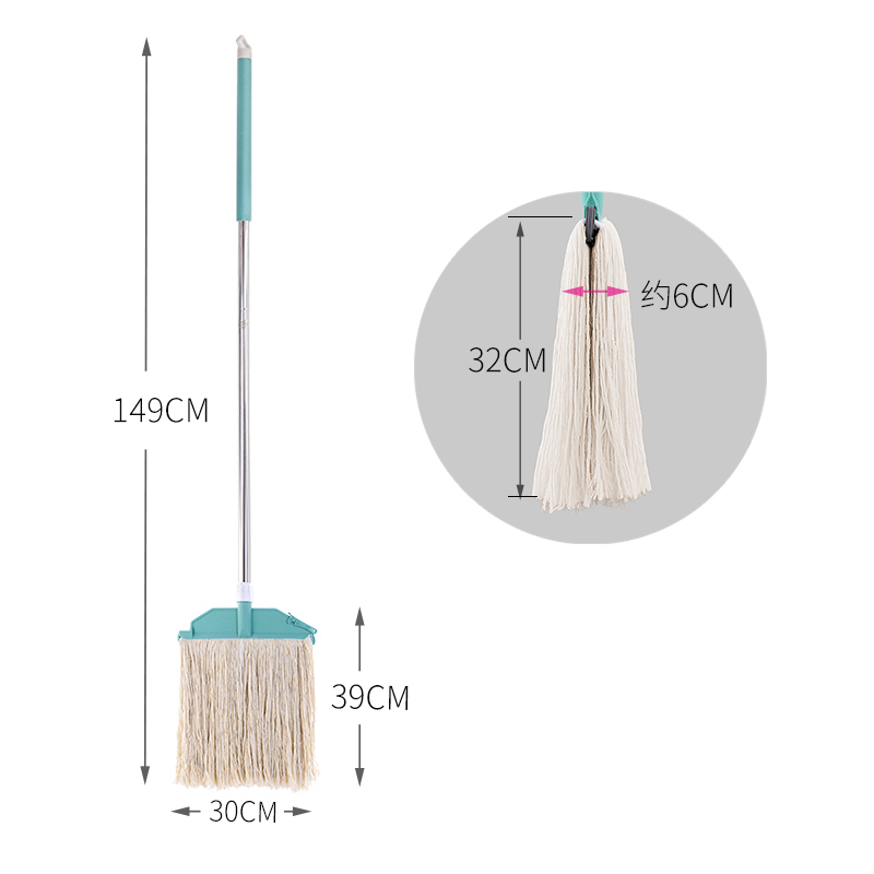 可拆卸替换式拧水拖布加长柄工厂办公地拖墩布头宽头传统棉线拖把 - 图1