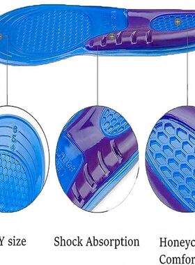 Gel Insole Silicone Orthopedic Insoles for Man Women Anti-Sh