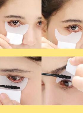 Eyeliner Template Silicone Eye Makeup Stencils Eyelash Baffl